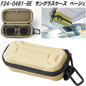 ZgNtg@F24-0491-BE@TOXP[X@x[W@KlP[X@ዾP[X@߂˃P[X@F240491BEy񂹏iz