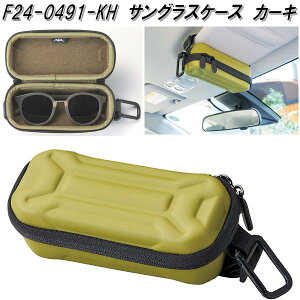 ZgNtg@F24-0491-KH@TOXP[X@J[L@KlP[X@ዾP[X@߂˃P[X@F240491KHy񂹏iz