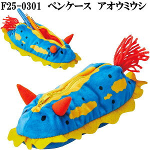 ZgNtg@F25-0301@yP[X@AIE~EVy񂹏izM@M@y|[`@MLp@σ|[`@[