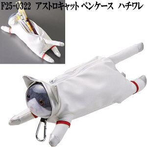 y10{\zZgNtg@F25-0322@AXgLbg yP[X@n`y񂹁zy@M@M@[@lR@L@˂@Xy[X@F