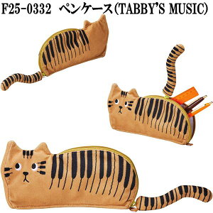 y11{\zZgNtg@F25-0332@yP[X@TABBY'S MUSIC@^r[Y~[WbNy񂹁zsAm@IK@Ձ@y@M@M@[@lR@L@˂