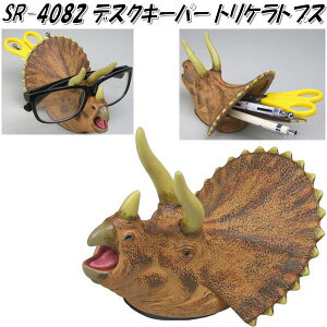 ZgNtg SR-4082 fXNL[p[@gPgvXy񂹁zy@_Ci\[@ yz_[ KlX^h TOXX^h Klz_[z