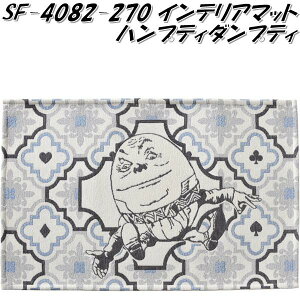 ZgNtg SF-4082-2700@CeA}bg@nveB_veBy񂹁zy}bg@svc̍̃AX@փ}bg@VFj[z
