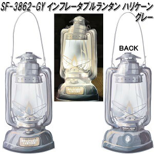 ZgNtg@SF-3862 GY-200@Ct[^u^@nP[@O[ SF3862y񂹁zy^@v@@Lv@AEghA@v@LEDCgz