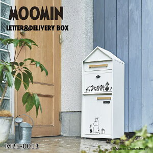 ZgNtg@M25-0013@z{bNXt|Xg@[~y(kCEE)zy[J[izXփ|Xg@[{bNX@zBOX@uz