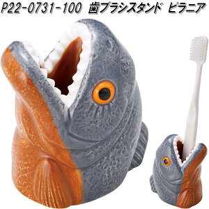 ZgNtg P22-0731-100@uVX^h@sjAy񂹁zyX^h@Ӂ@q@nR@X^h