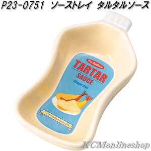 ZgNtg@P23-0751@\[XgC@^^\[Xy񂹁zfBbv@gC@򖡁@M@ݖ@\[X@M