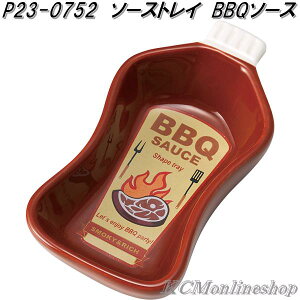 ZgNtg P23-0752@\[XgC@BBQ\[Xy񂹁zfBbv@gC@򖡁@M@ݖ@\[X@M