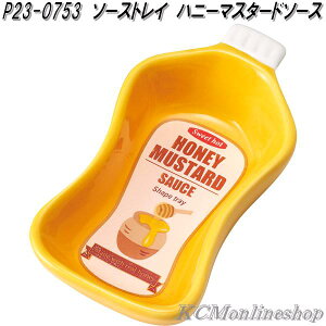 ZgNtg P23-0753@\[XgC@nj[}X^[h\[Xy񂹁zfBbv@gC@򖡁@M@ݖ@\[X@M