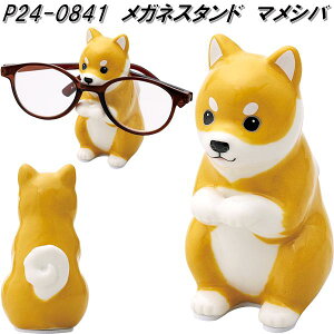 ZgNtg@P24-0841@KlX^h@ዾX^h@TOXX^h@}Vo@P240841y񂹏iz߂ˁ@TOX@X^h