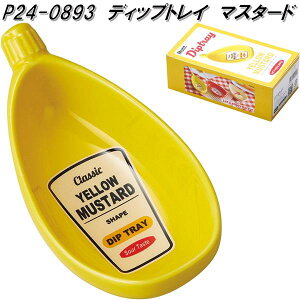 ZgNtg@P24-0893@fBbvgC@}X^[h@P240893y񂹁zfBbv@gC@򖡁@M@ݖ@\[X@M