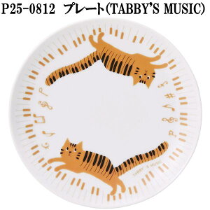 ZgNtg@P25-0812@v[gM@fU[gM@P[LM@TABBY'S MUSIC@^r[Y~[WbN@{y񂹁zsAm@IK@Ձ@}O@lR@L@˂