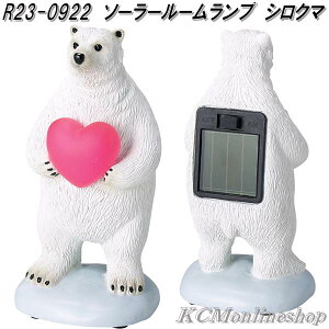 ZgNtg@R23-0922@\[[[v@VN}y񂹏izSETO CRAFT@[h@v@[@Cg@CeA@u