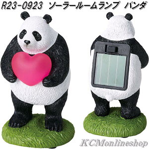 ZgNtg@R23-0923@\[[[v@p_y񂹏izSETO CRAFT@[h@v@[@Cg@CeA@u