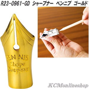 ZgNtg R23-0961-GD@V[vi[@yju@S[hy񂹁zM@҂@Gsc@