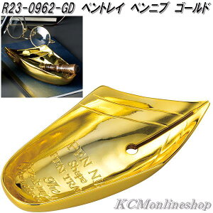 ZgNtg R23-0962-GD@ygC@yju@S[hy񂹁z㐮pi@yu