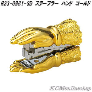 ZgNtg R23-0981-GD@Xe[v[@z`LX@zb`LX@yju@S[hy񂹁z㐮pi@@[