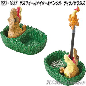 ZgNtg@R23-1037@fXNI[KiCU[&yV@eBmTEXy񂹁z@_Ci\[@NbvgC@@yā@yLbv