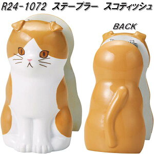 ZgNtg@R24-1072@Xe[v[@z`LX@zb`LX@XReBbV@P240702y񂹁z@pi