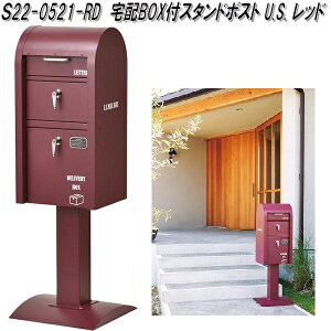 ZgNtg@S22-0521-RD@zBOXtX^h|Xg@U.S.@bhy(kCEE)zy[J[zy/szySETO CRAFT@[{bNX@Xփ|Xg@X