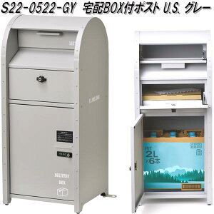 ZgNtg@S22-0522-GY@zBOXt|Xg@U.S.@O[y(kCEE)zy[J[zy/szySETO CRAFT@[{bNX@Xփ|Xg@X֎󂯁@