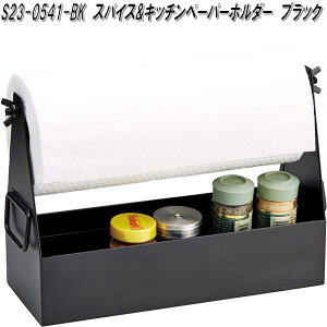 ZgNtg S23-0541-BK@XpCX&Lb`y[p[z_[@ubNy񂹁zLv@AEghA@XpCX@@@bN@@{bNX@Lb`y[p[@z_