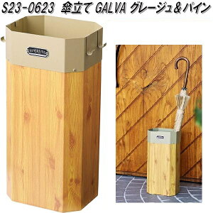 �Z�g�N���t�g�@S23-0623�@�P���ā@GALVA�@�O���[�W�����p�C���y��������(����E����������)�z�y�����񂹕i�z�P���ā@�J�T���ā@�������ā@�A���u�����@�X�^���h�@�S�~���@�S�~����@�_�X