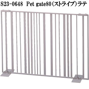 ZgNtg@S23-0648@Pet gate80@ybgQ[g@XgCv@e@W81×L22×H61cmy(kCEE)zy[J[zy/szQ[g@tFX@d؂@