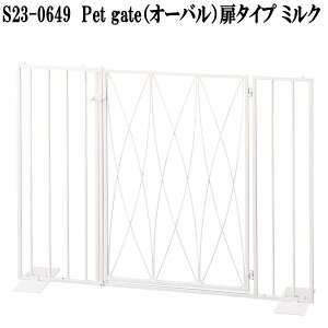 ZgNtg@S23-0649@Pet gate@ybgQ[g@I[o@^Cv@~N@W81×L22×H61cmy(kCEE)zy[J[zy/szQ[g@tFX@