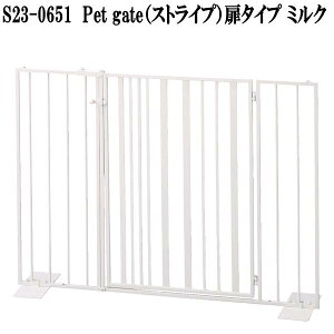 ZgNtg@S23-0651@Pet gate@ybgQ[g@XgCv@^Cv@~N@W81×L22×H61cmy(kCEE)zy[J[zy/szQ[g@tFX