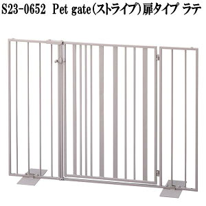 ZgNtg@S23-0652@Pet gate@ybgQ[g@XgCv@^Cv@e@W81×L22×H61cmy(kCEE)zy[J[zy/szQ[g@tFX@