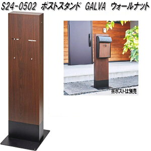 ZgNtg@S24-0502@|XgX^h@GALVA@EH[ibg@S240502y(kCEE)zy[J[izǊ|@Xփ|Xg@p@X^h