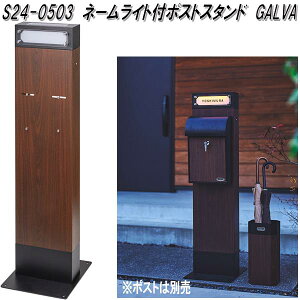 ZgNtg@S24-0503@l[Cgt|XgX^h@GALVA@S240503y(kCEE)zy[J[izXփ|Xg@[{bNX@MAIL BOX@X֎󂯁@ZT
