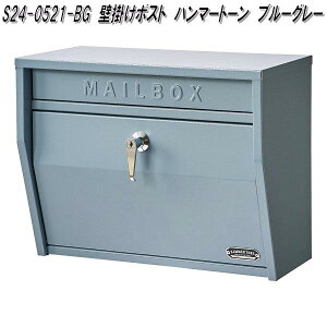 ZgNtg@S24-0521-BG@Ǌ||Xg@n}[g[@u[O[@S240521BGy񂹕izXփ|Xg@[{bNX@MAIL BOX@X֎