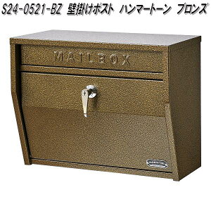 ZgNtg@S24-0521-BZ@Ǌ||Xg@n}[g[@uY@S240521BZy񂹕izXփ|Xg@[{bNX@MAIL BOX@X֎