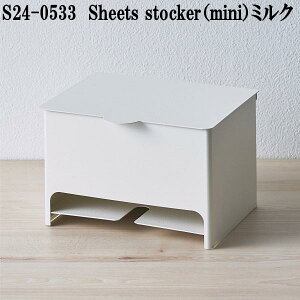 ZgNtg@S24-0533@Sheets stocker@mini@ybgV[cXgbJ[@~j@~Ny񂹏izy/szybgQ[W@ih~tFX@ybgV[g@gCV[
