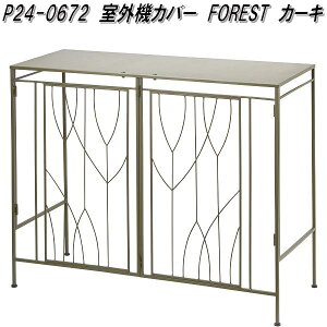 ZgNtg@S24-0672@O@Jo[@FOREST@J[L@S240672y(kCEE)zy[J[zy/sGAR@O@@Jo[@ChTCY@O@