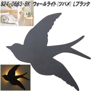 ZgNtg@S24-0683-BK@EH[fR@co@L@ubN@S240683BKylR|XΉi1zy񂹁zǗp@Ǌ|@fBXvC@I[ig@@LEDCg