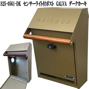 ZgNtg S25-0561-DK@ZT[Cgt@Ǌ||Xg@GALVA@_[NJ[Ly(kCEE)zy񂹕izyXփ|Xg@[{bNX@MAIL BOX@X֎