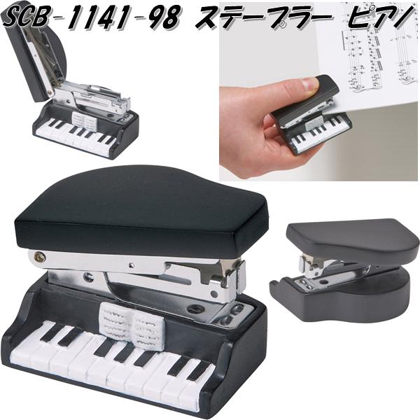 SETOCRAFT・セトクラフト SCB-1142-150 ミニテープカッター （ピアノ