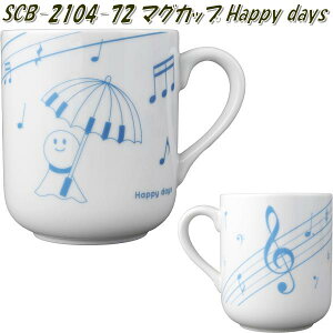 ZgNtg SCB-2104-72@}O@}OJbv@Happy days@SCB2104y񂹁zyR[q[Jbv@sAm@GNg[@z
