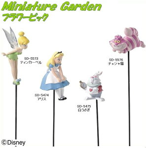 ZgNtg@SD-5475-100@t[sbN@@SD5475y񂹏izySETO CRAFT /K[fsbN I[ig nMO |piz