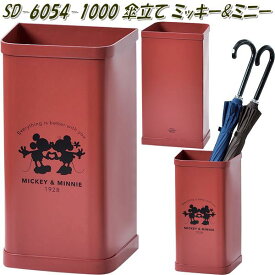 楽天市場 ディズニー 傘立て 玄関収納 収納家具 インテリア 寝具 収納の通販