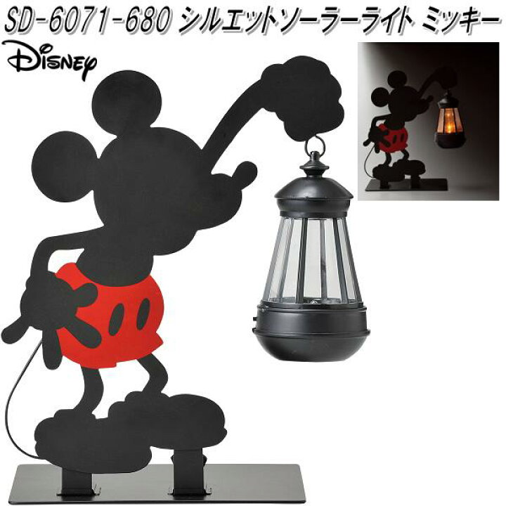 市場 セトクラフト Disney シルエットソーラーライト