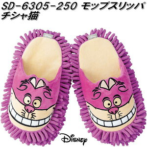 SD-6305-250@EHgfBYj[@bvXbp@`VL@sd6305y񂹁zy|pi@bv@Xbpz