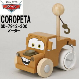 楽天市場 ディズニー コロコロクリーナー 掃除用品 日用品雑貨 文房具 手芸 の通販 楽天市場 ディズニー コロコロクリーナー 掃除用品 日用品雑貨 文房具 手芸 の通販