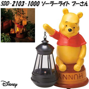 �Z�g�N���t�g�@SDD-2103-1000�@�\�[���[���C�g�@�v�[����@SDD2103�y��������(����E����������)�z�y�����񂹕i�z�y�Z�g�N���t�g�@�\�[���[���C�g�@�K�[�f�����C�g�z