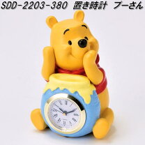 楽天市場】くまのプーさん（置き時計・掛け時計｜インテリア・寝具 