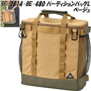 ZgNtg@SF-3814-BE-4800@p[eBVobO L@x[W@SF3814BEy񂹁zLv@AEghA@MA@@X^bLO@pbLO@[@obO@XpCX{bNX@