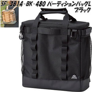 ZgNtg@SF-3814-BK-4800@p[eBVobO L@ubN@SF3814BKy񂹁zLv@AEghA@MA@@X^bLO@pbLO@[@obO@XpCX{bNX@